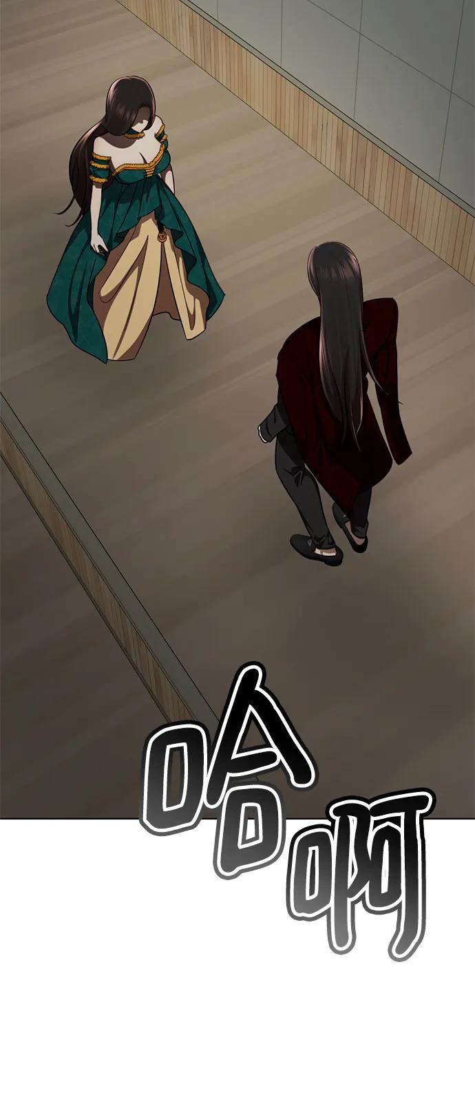 第235页