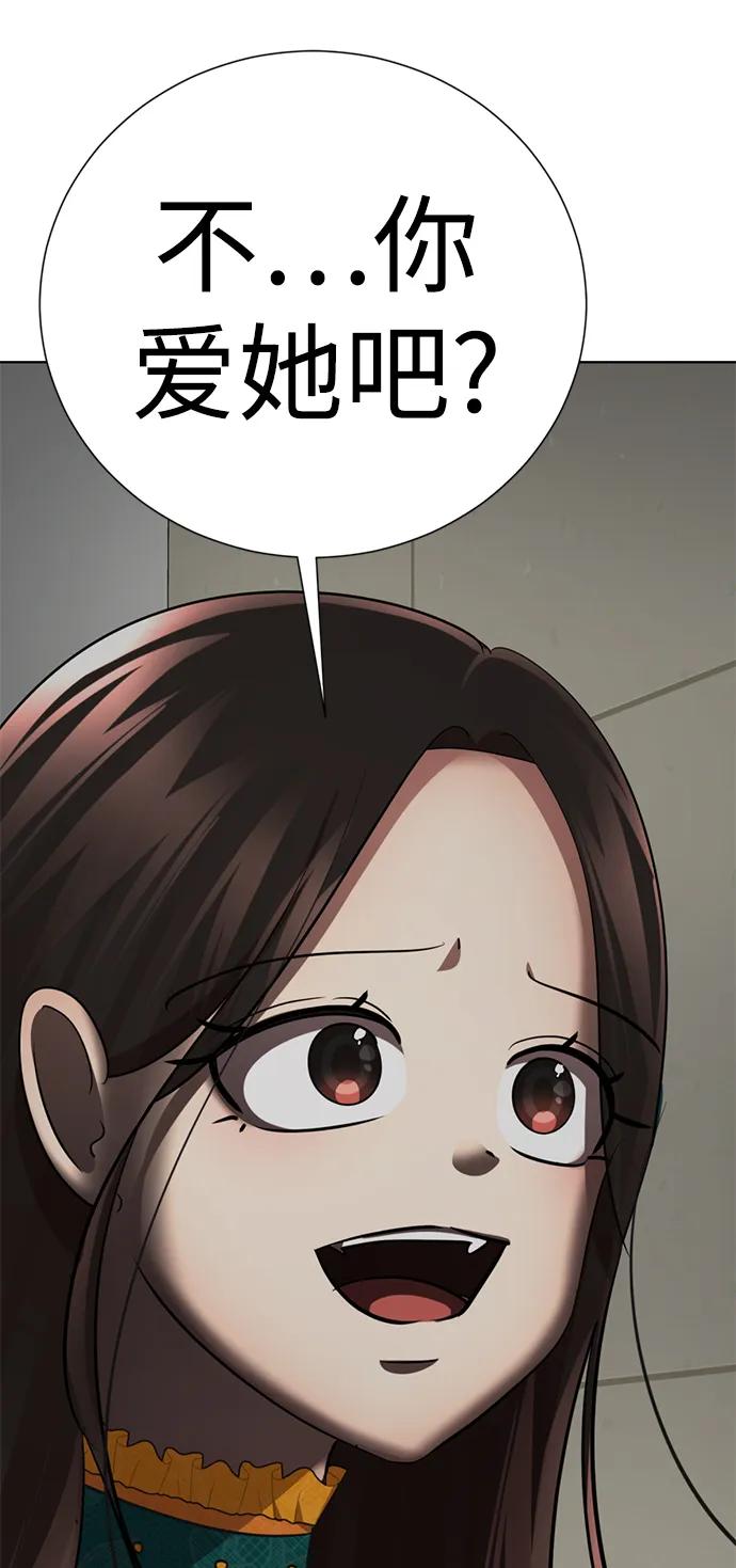 第240页