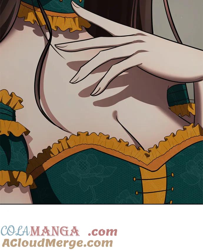 第241页