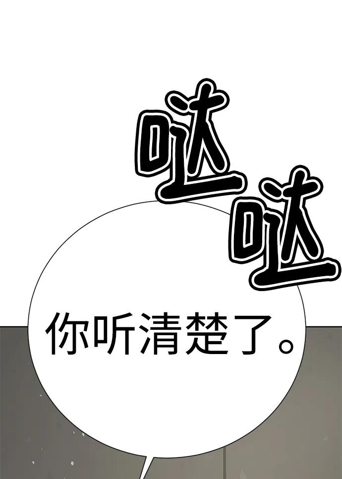 第242页