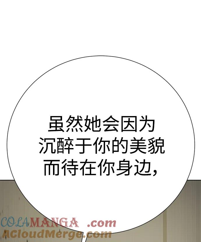第245页
