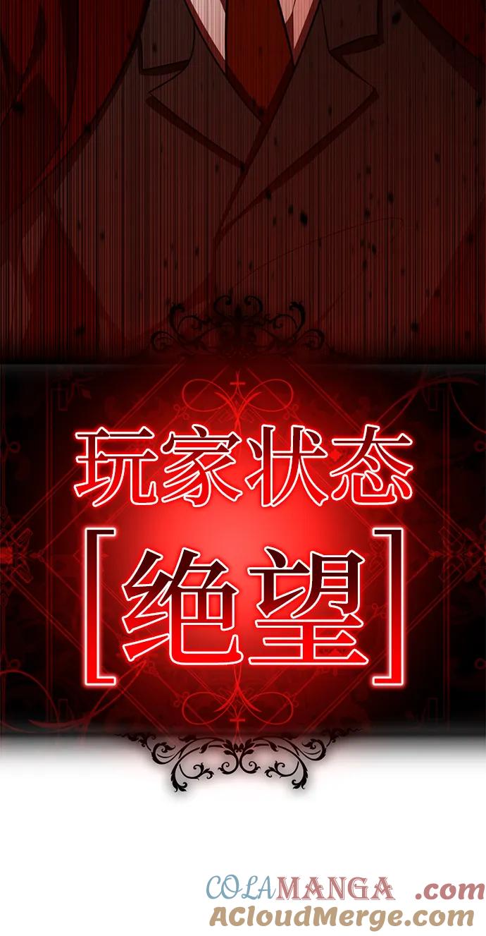 第249页