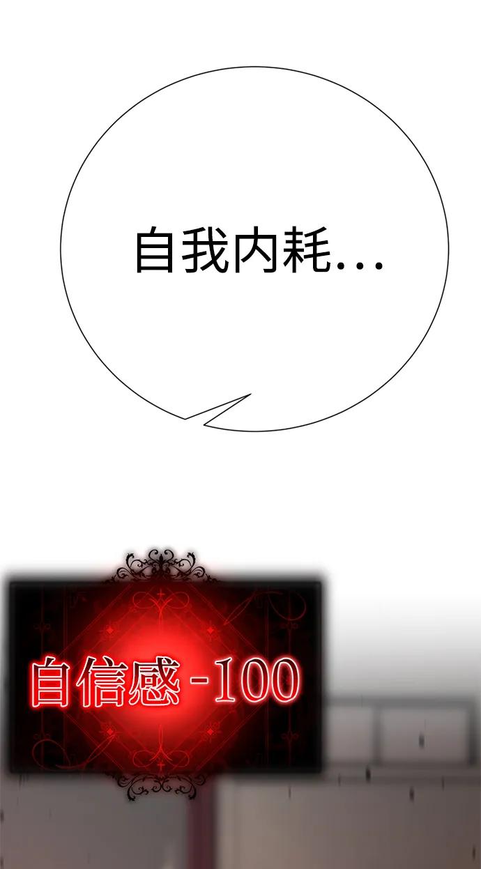 第250页