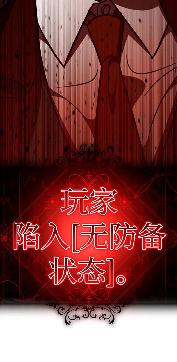 第255页
