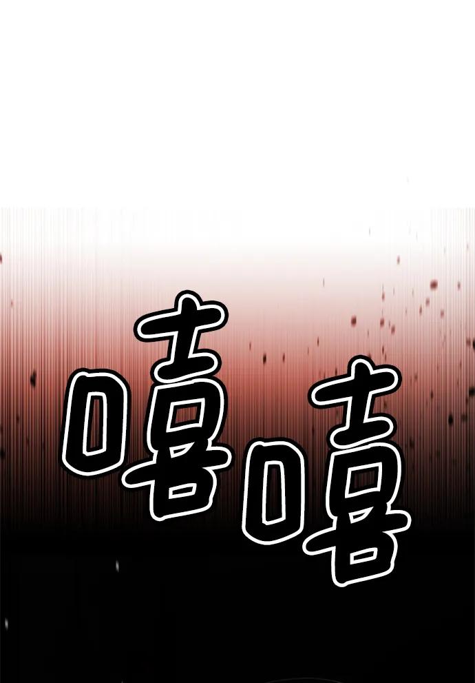 第256页