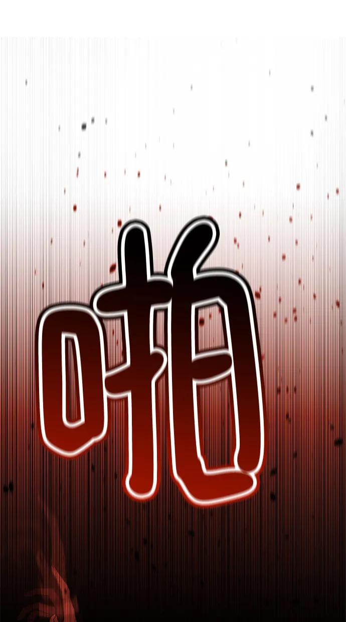 第258页