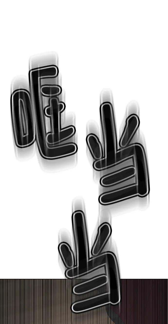 第264页