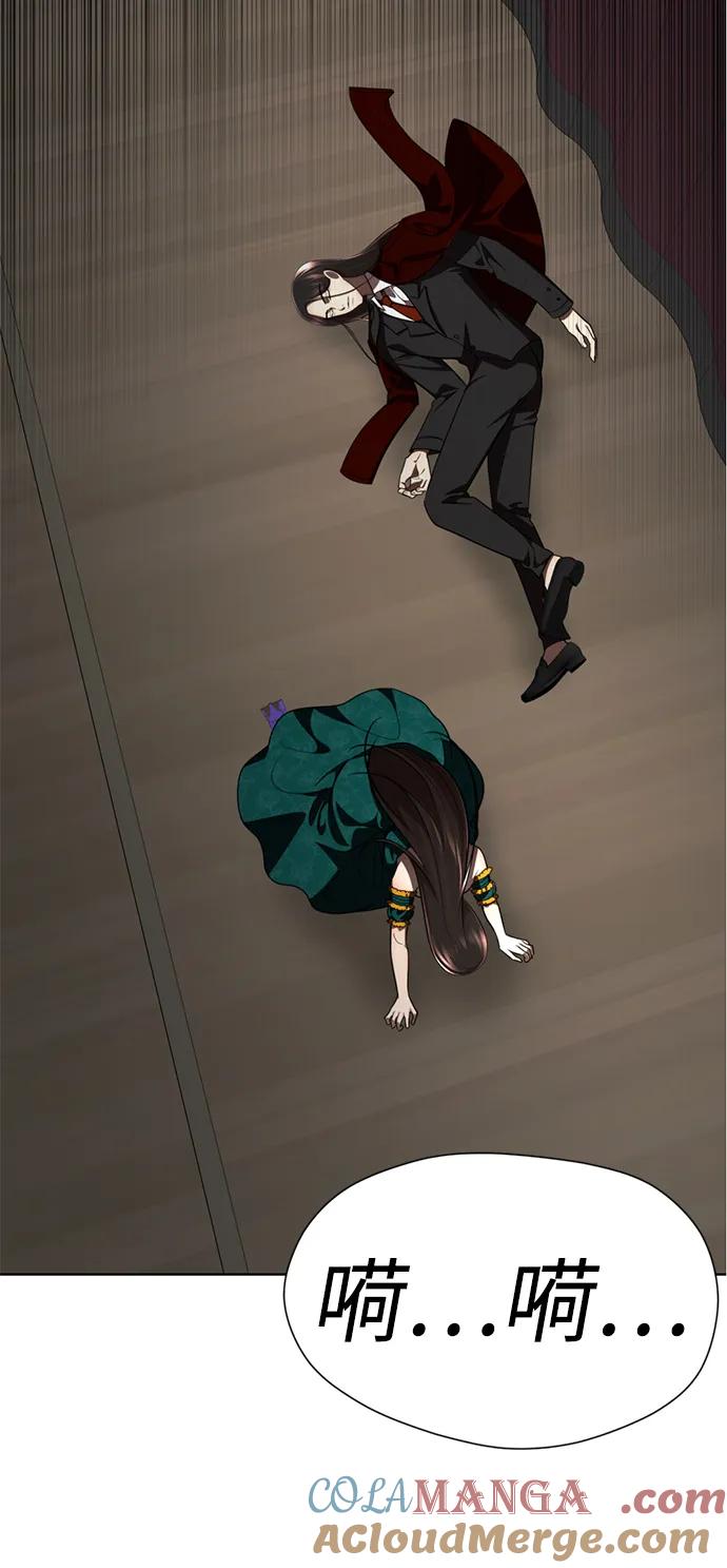 第265页