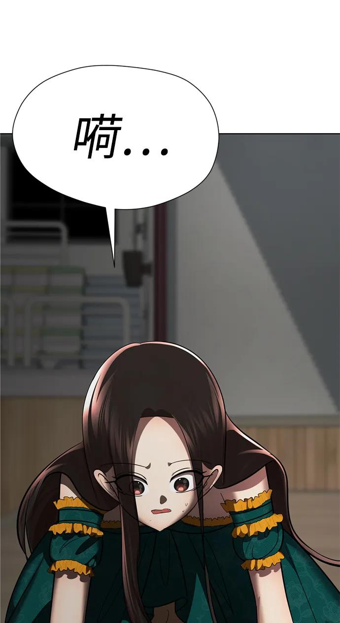 第266页
