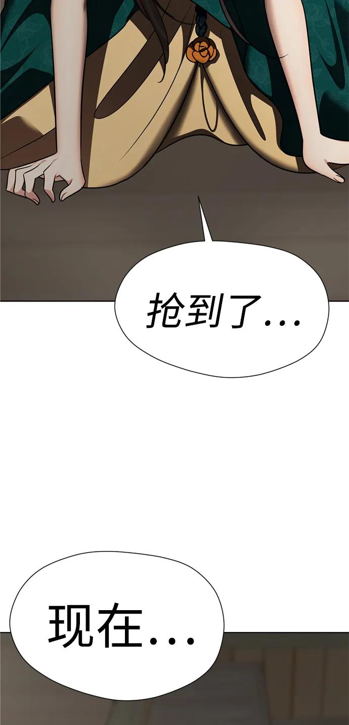 第267页