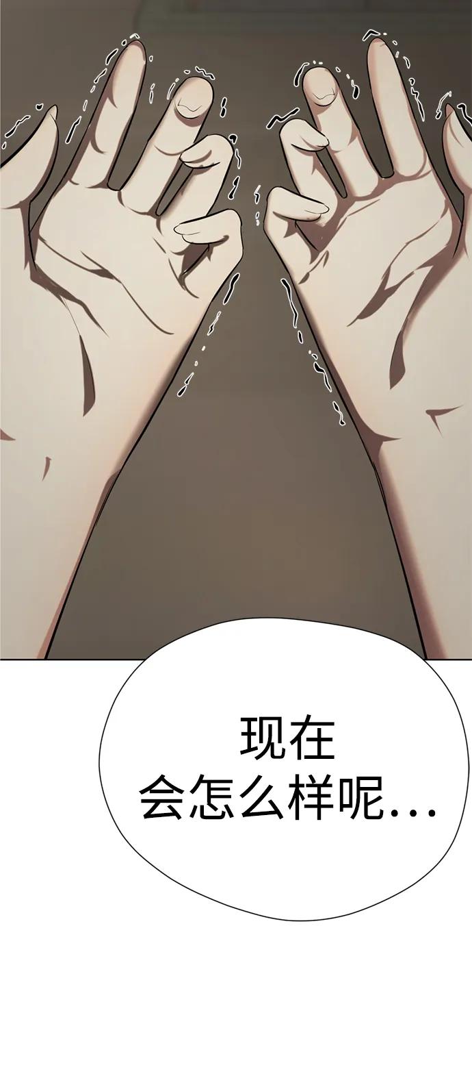 第268页