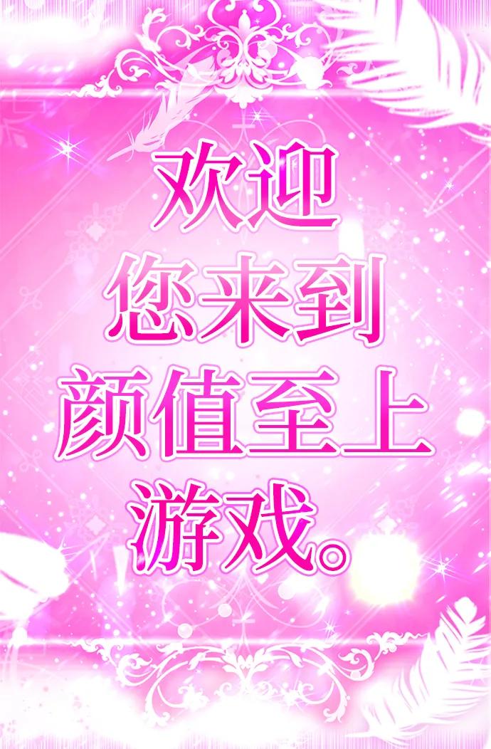 第270页