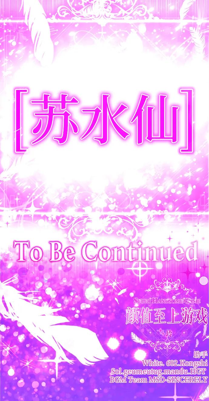 第278页