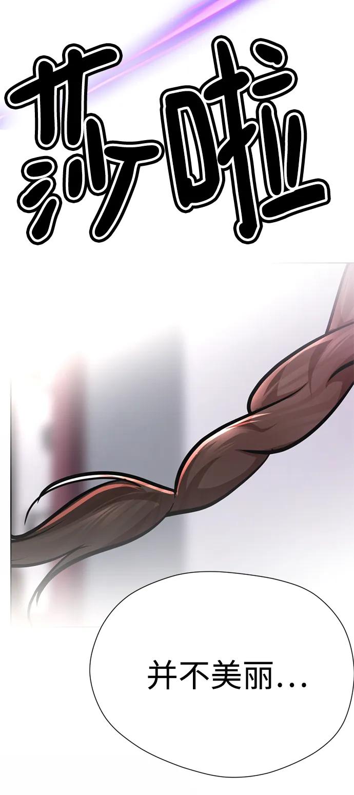 第194页