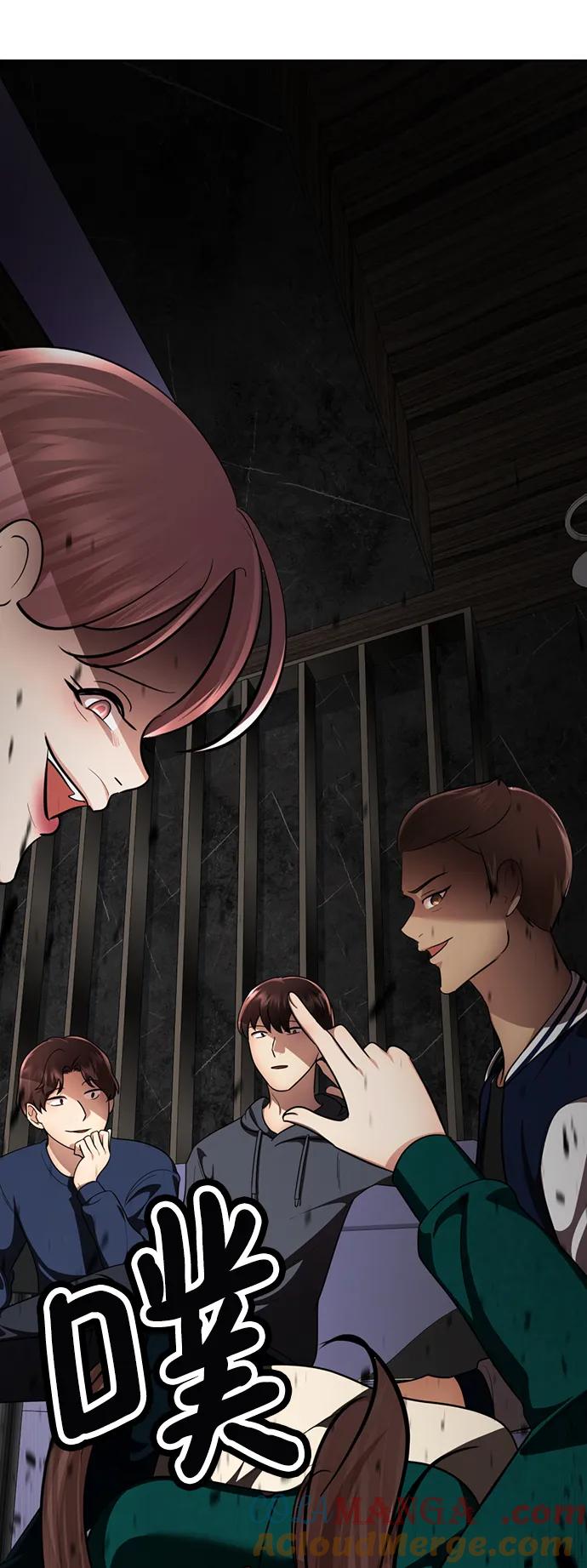第145页