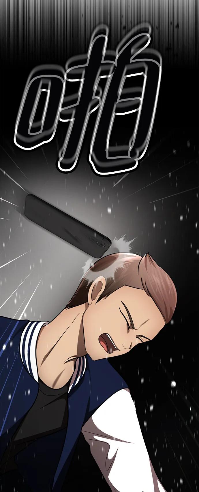 第164页