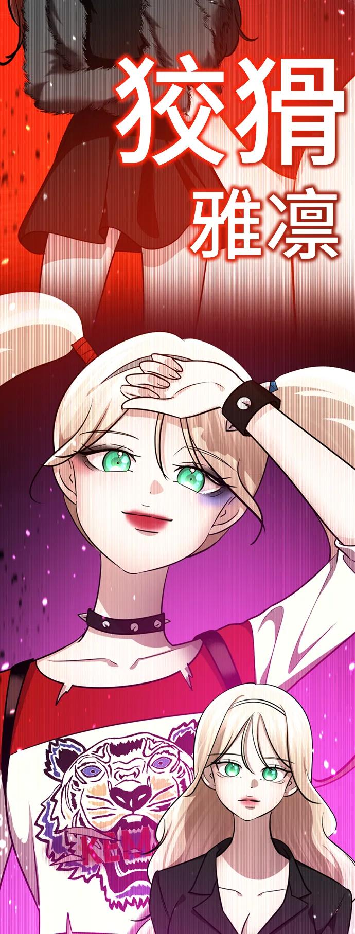 第178页