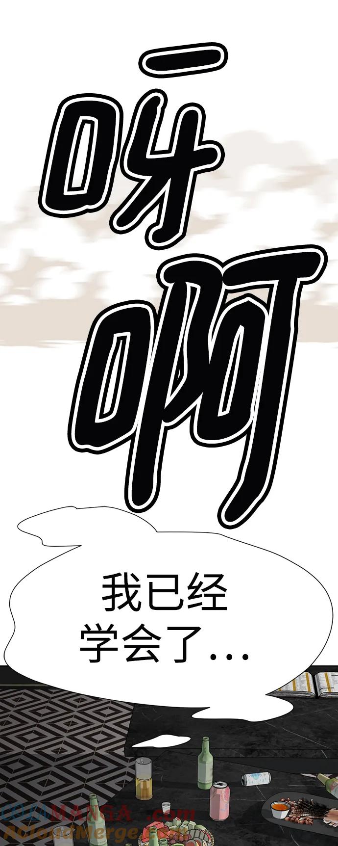 第185页