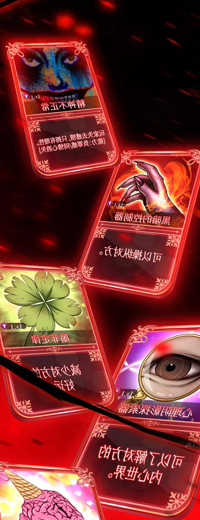 第188页