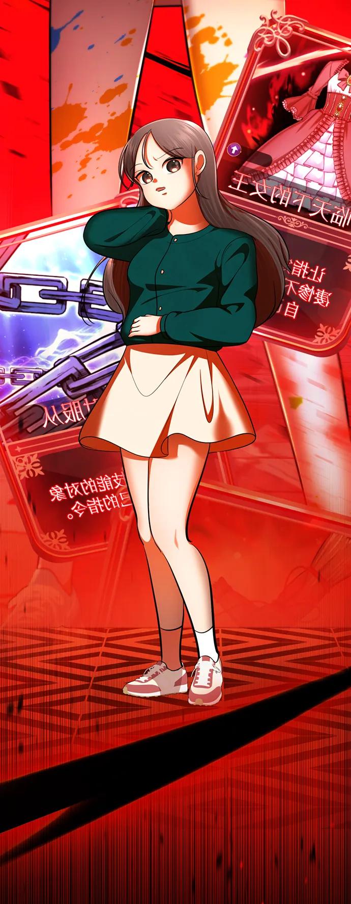 第190页