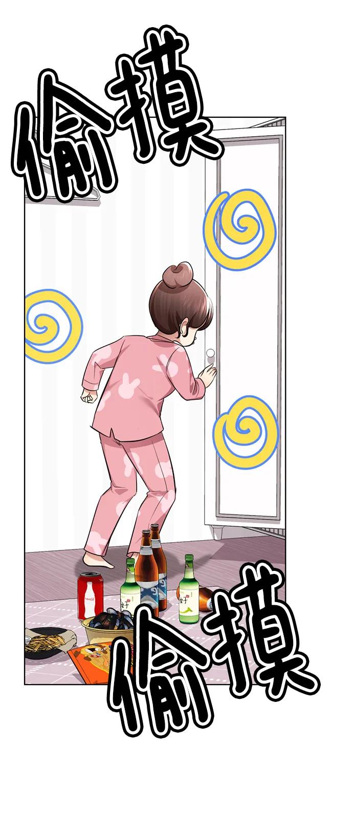第180页