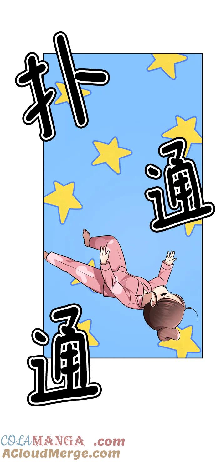 第181页