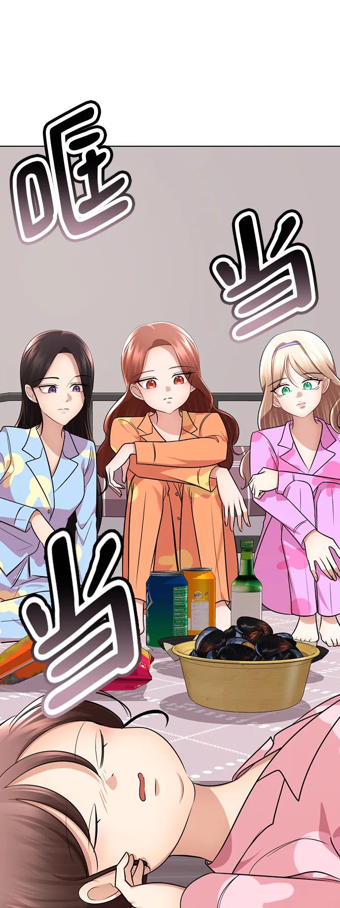 第182页