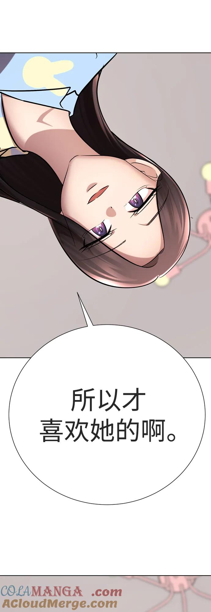 第185页