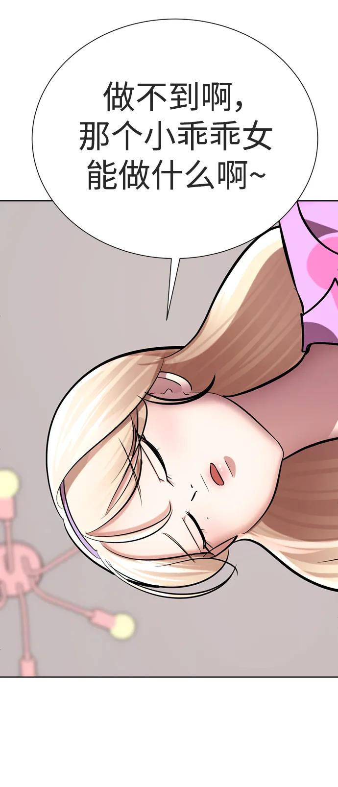 第187页