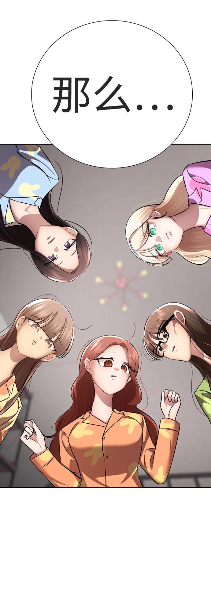 第188页