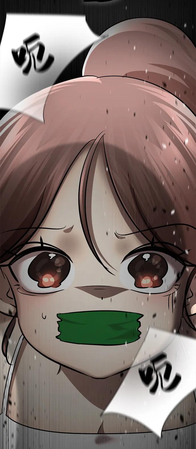 第198页