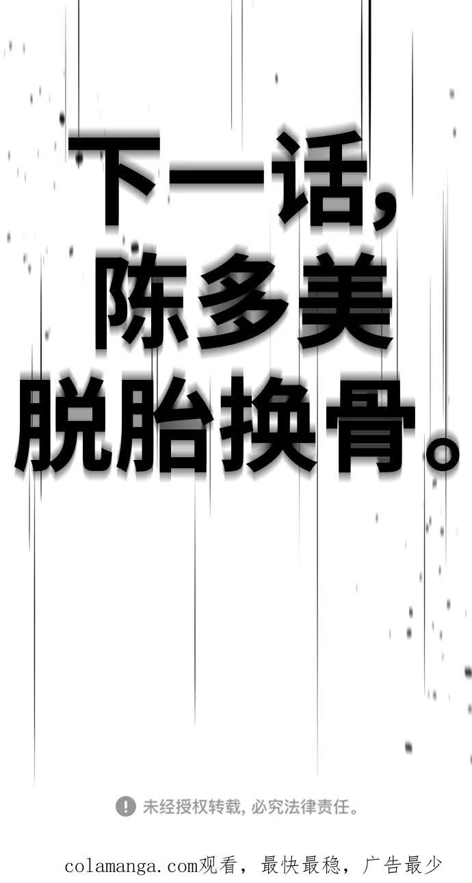 第200页