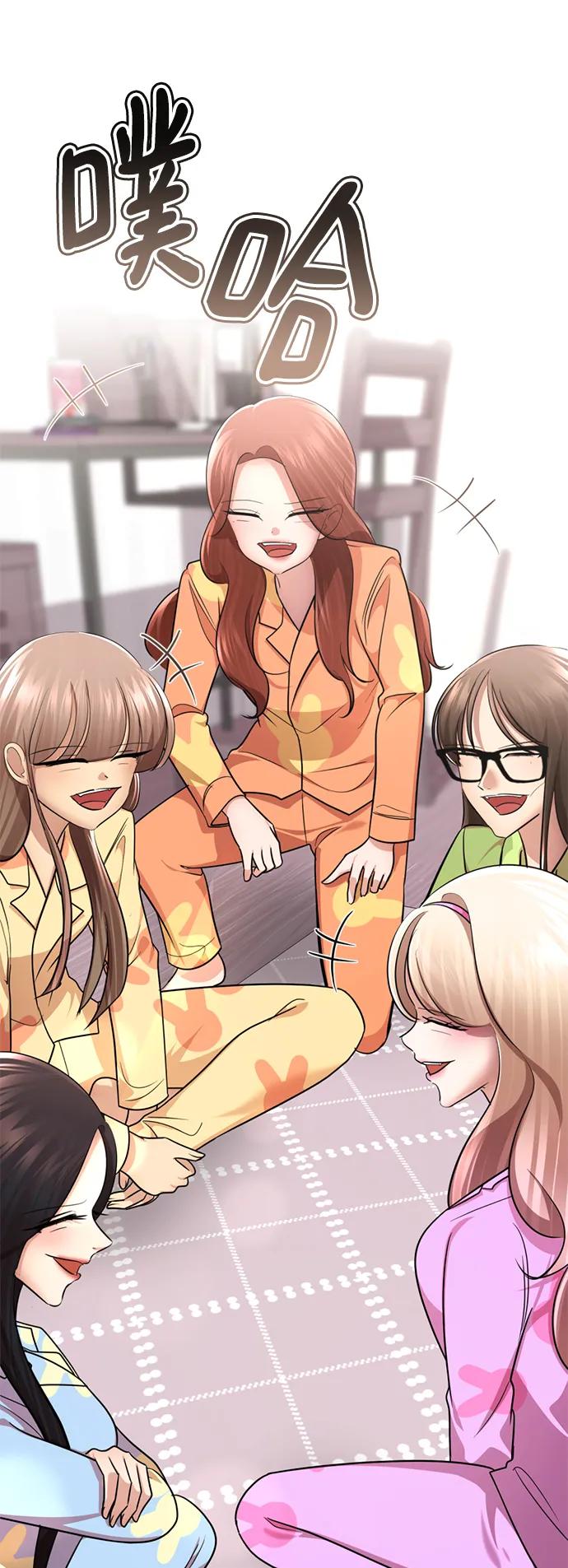 第64页