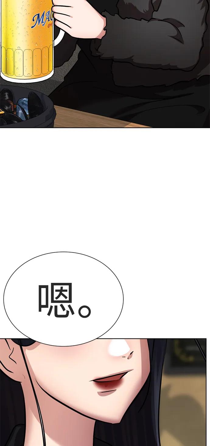 第176页