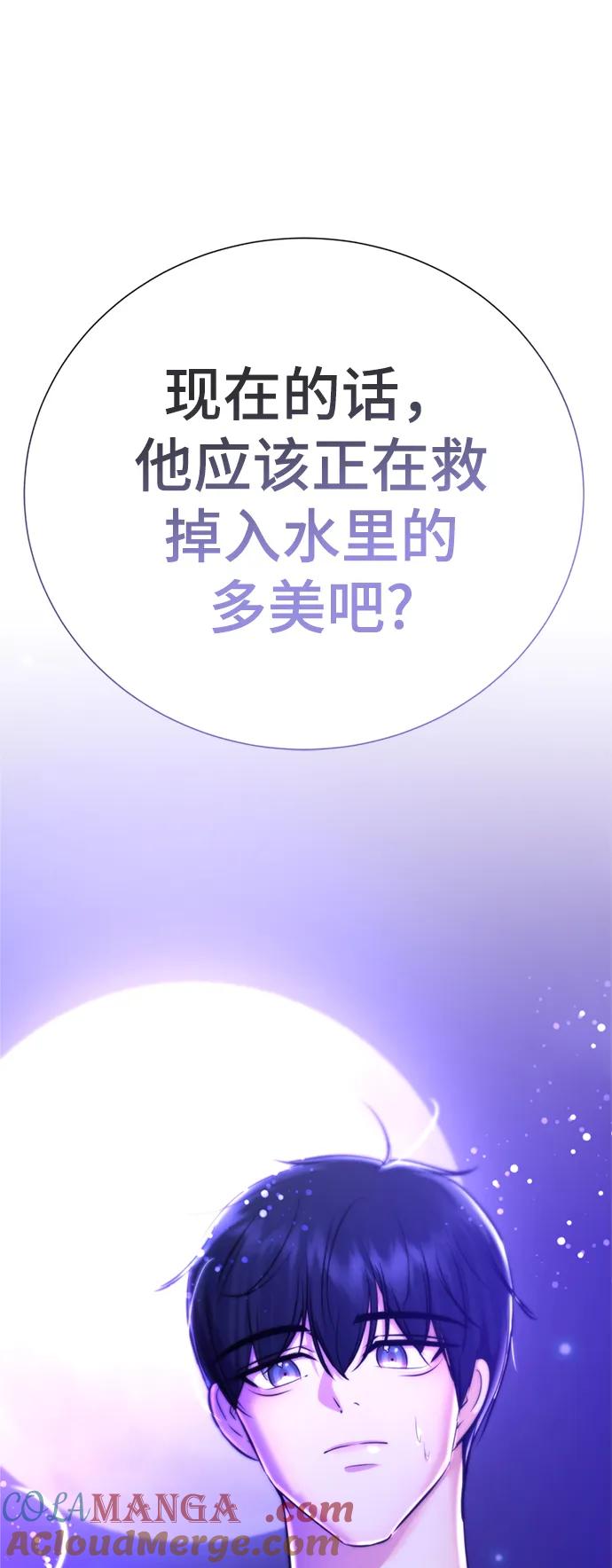 第185页