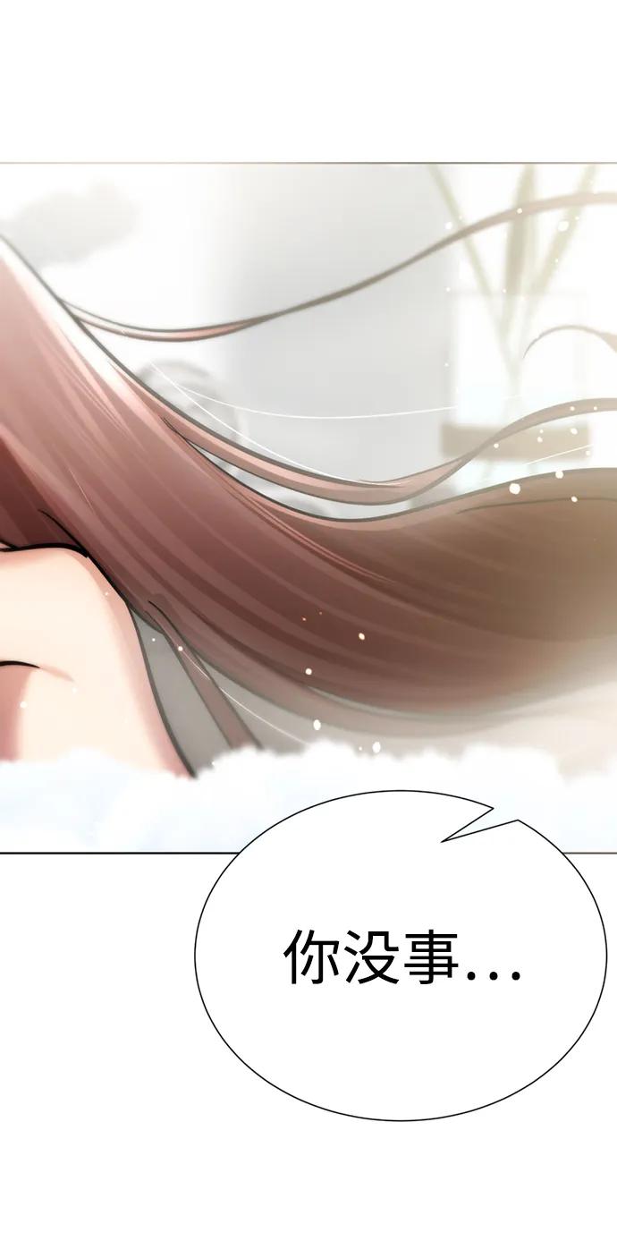 第187页