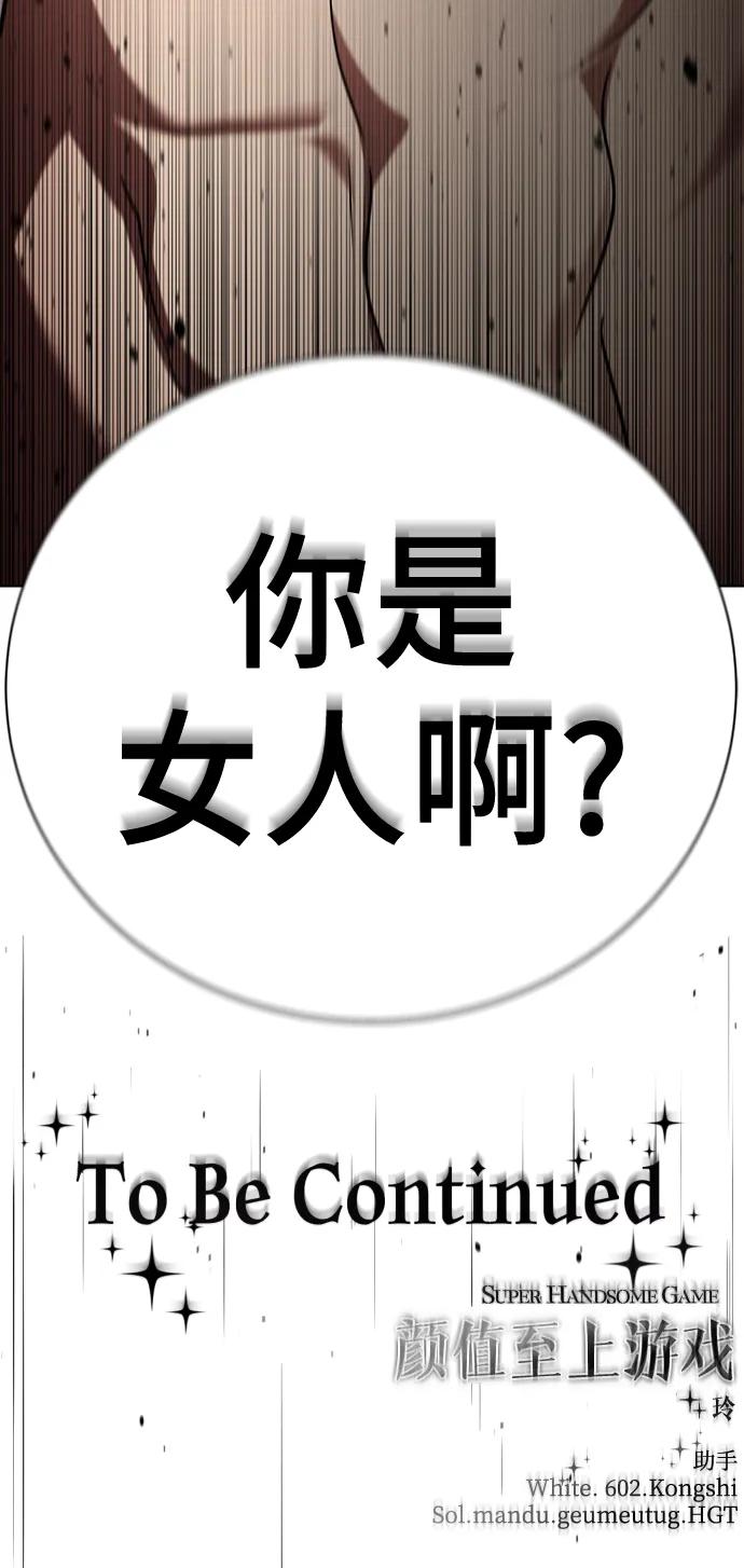 第207页