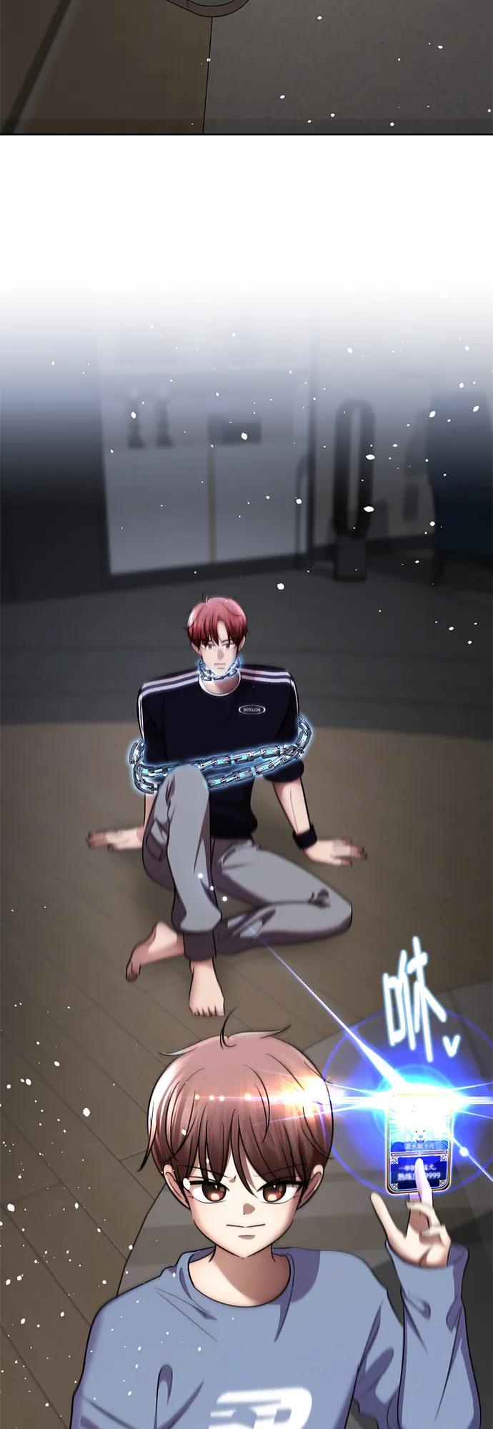 第152页