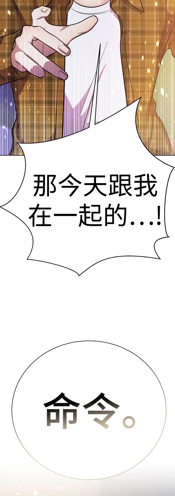 第199页