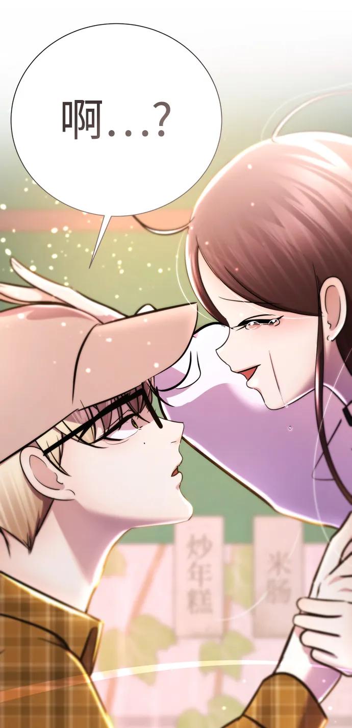 第203页