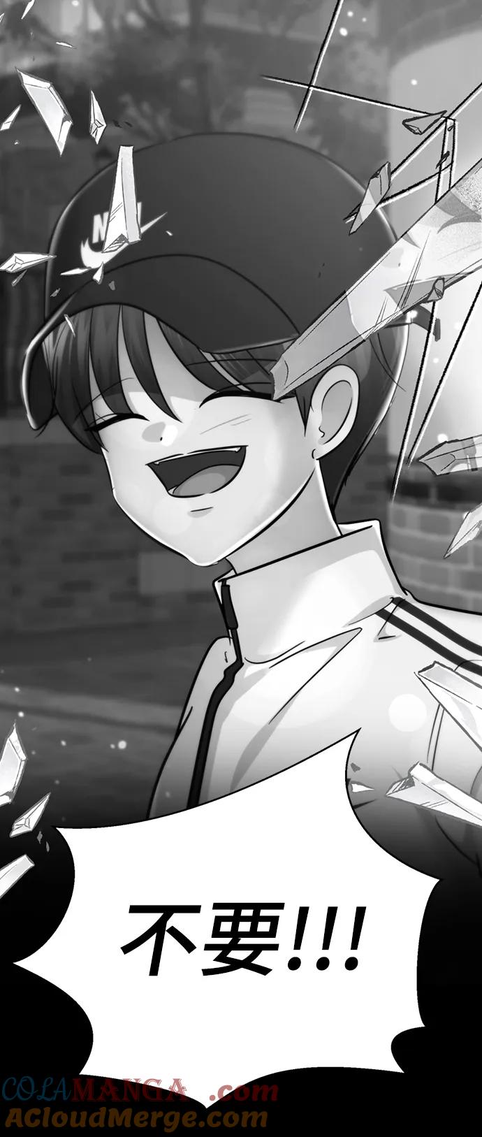 第209页