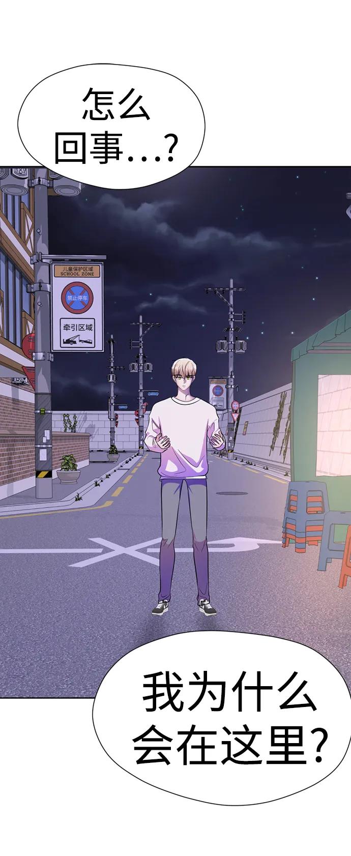 第219页