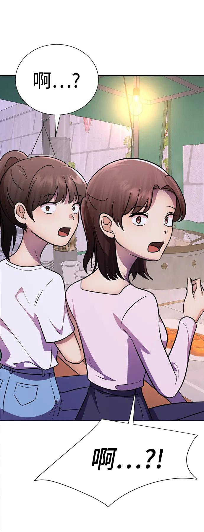 第220页