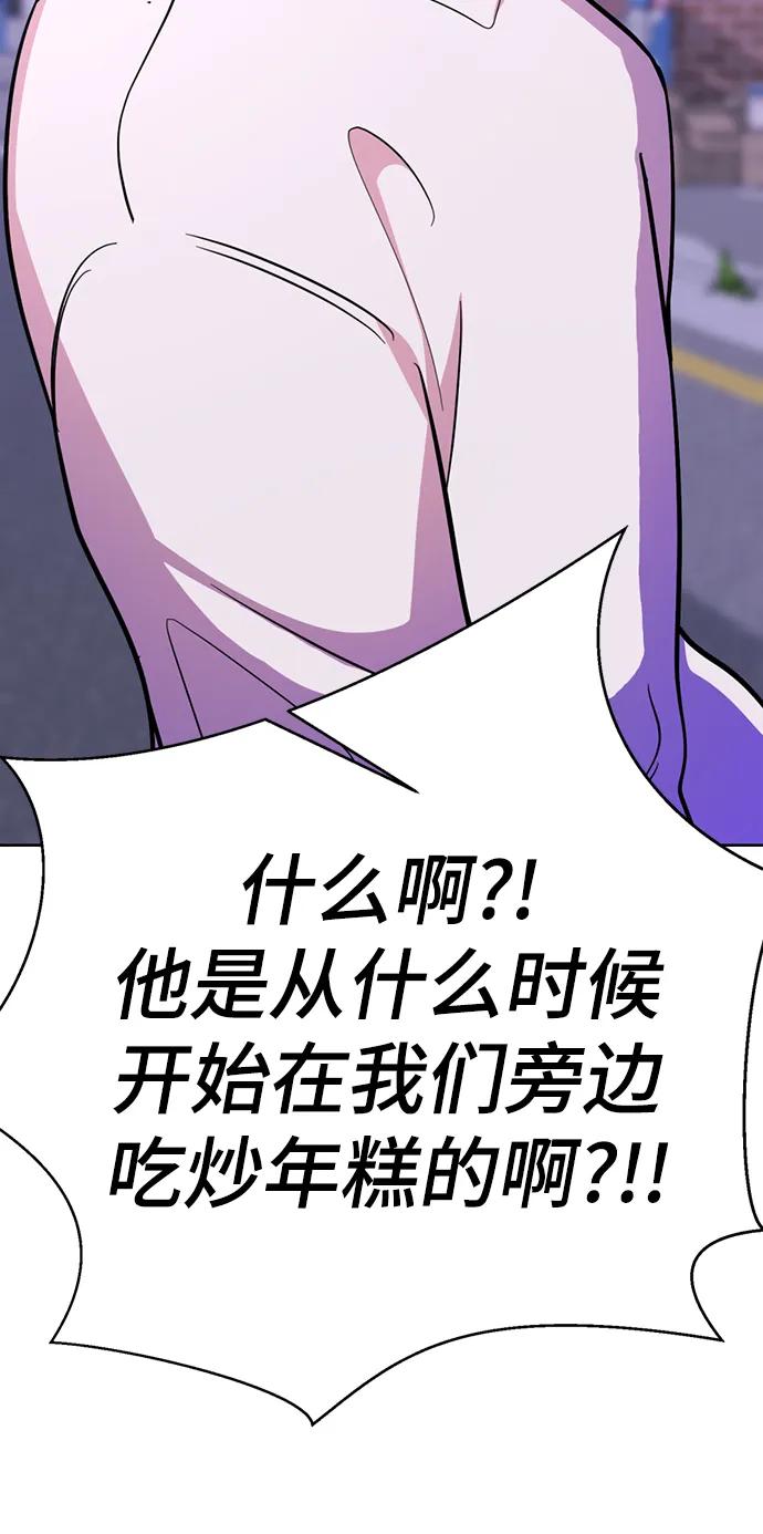 第222页