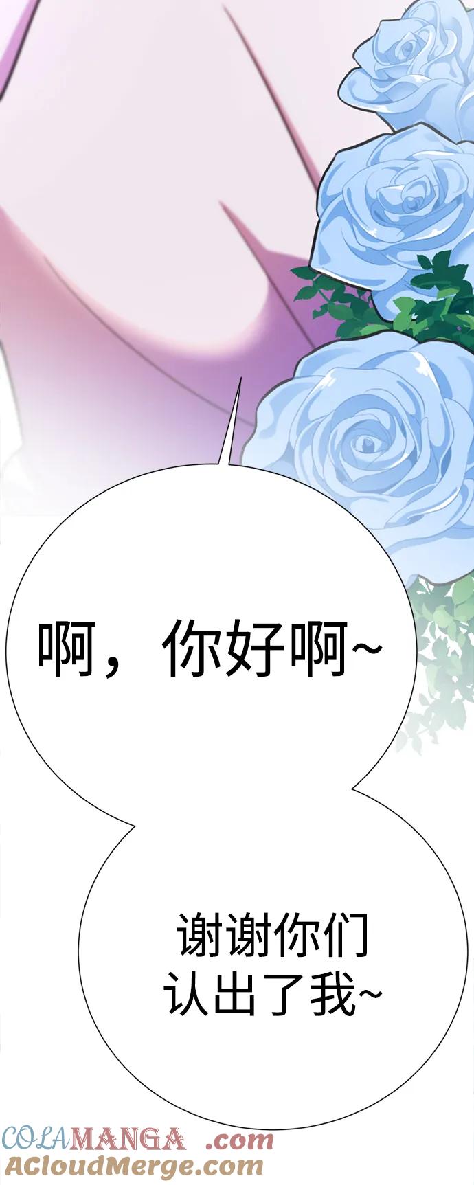 第225页