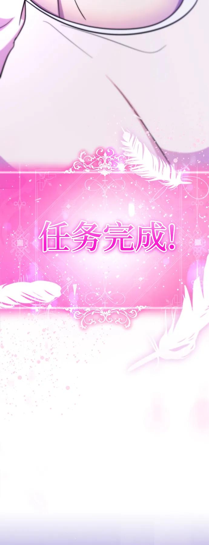 第227页