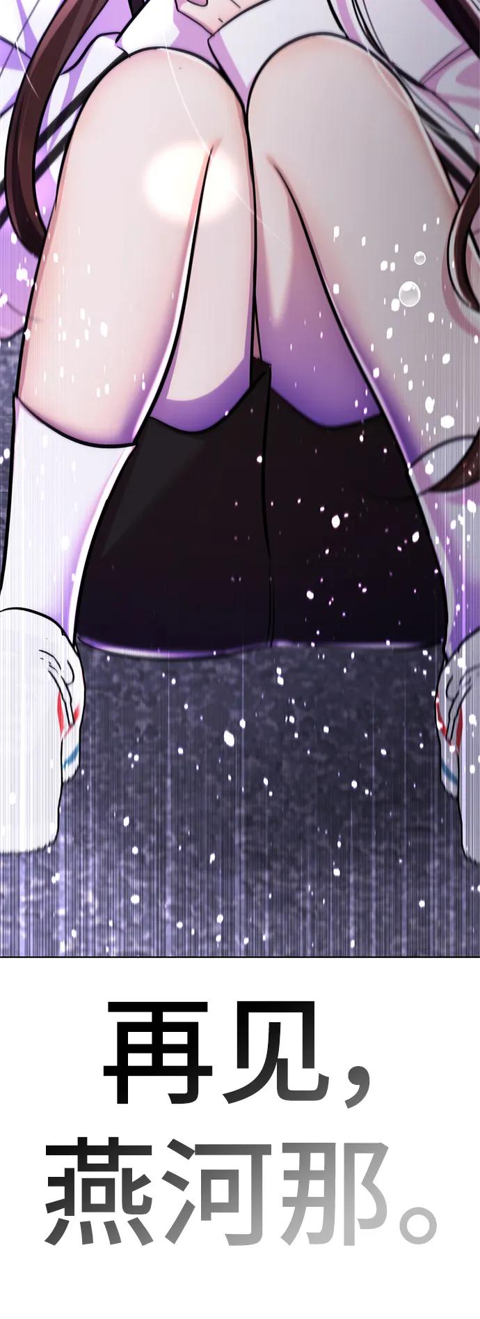 第231页