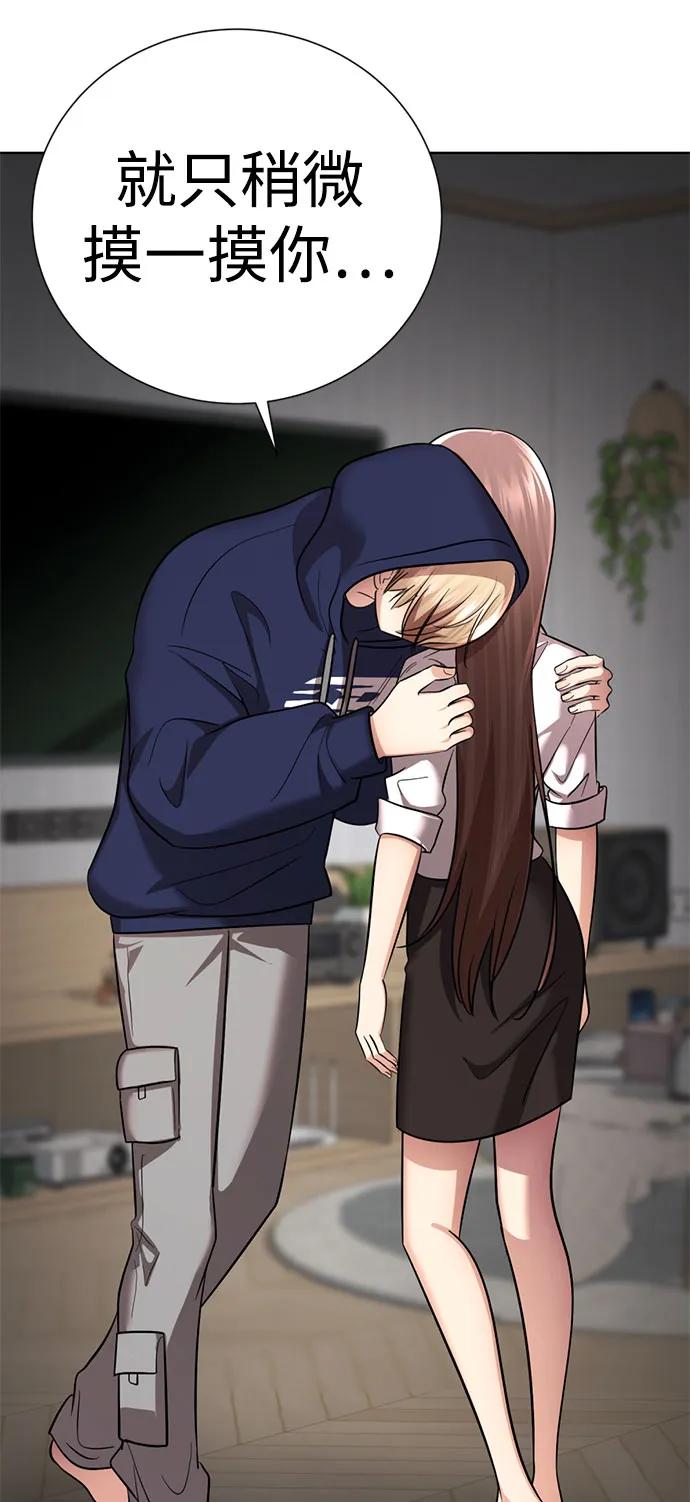 第163页