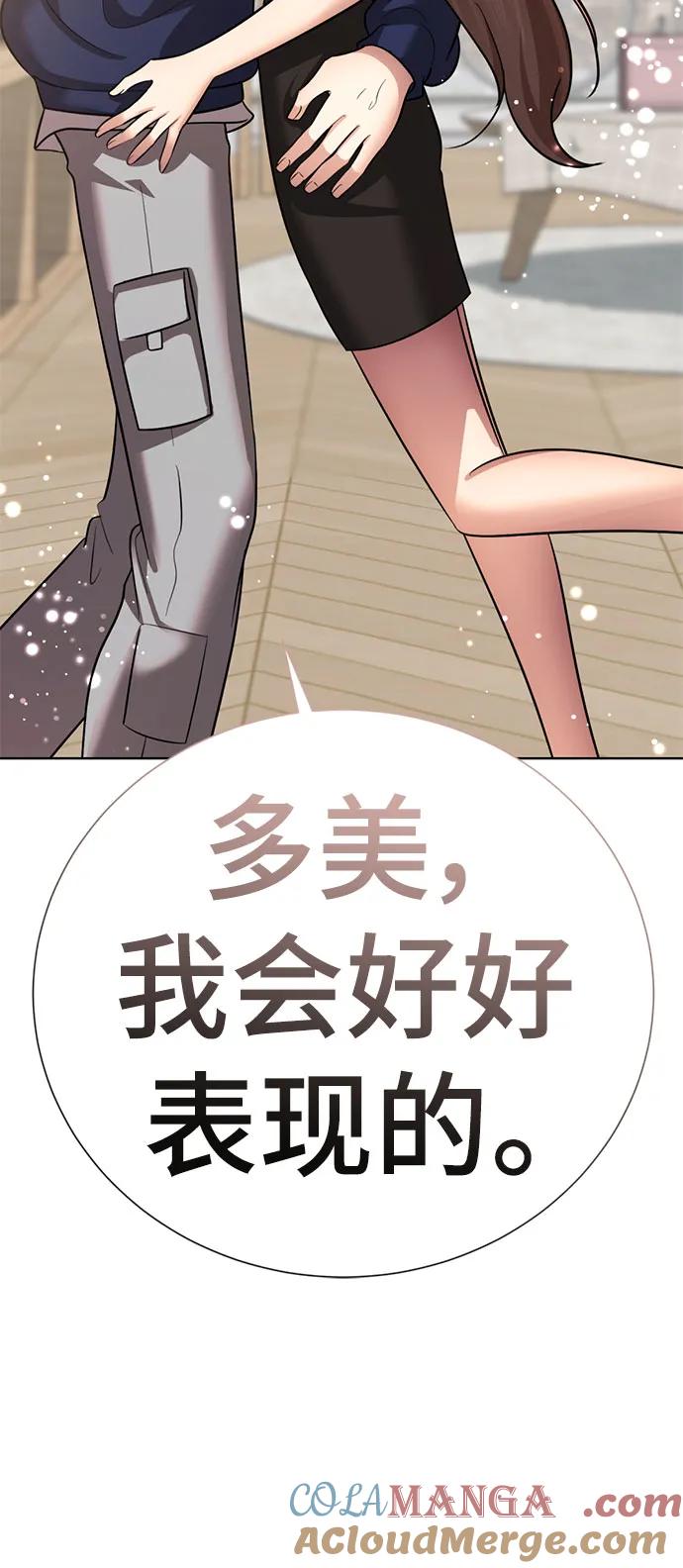第181页