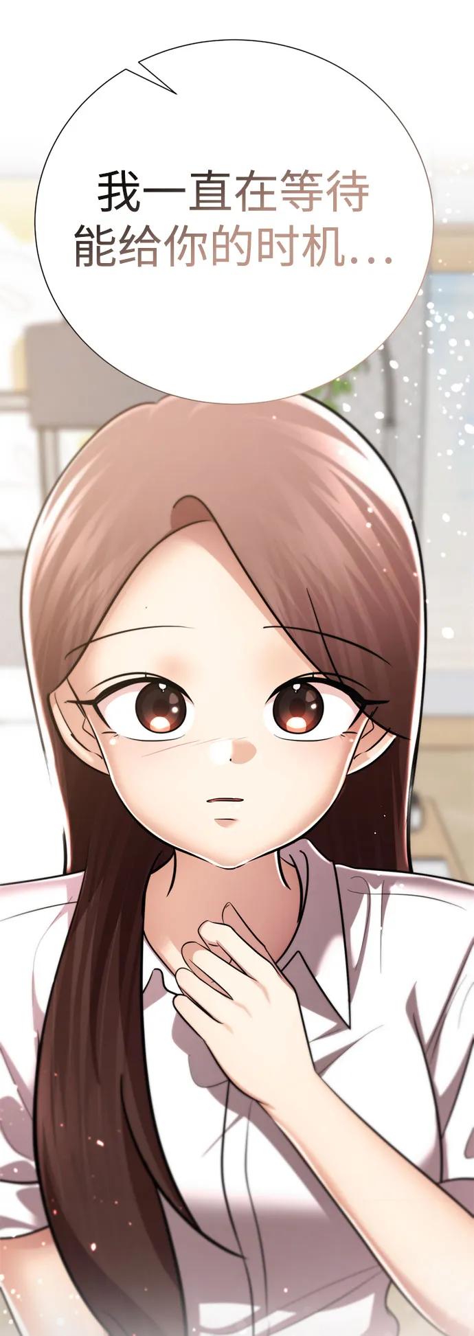 第188页